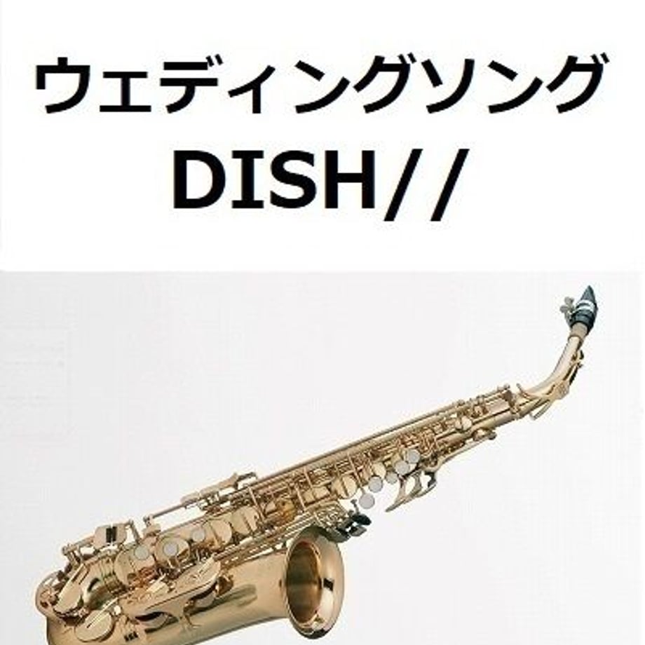 64b90f0e8fd88700301b9e42