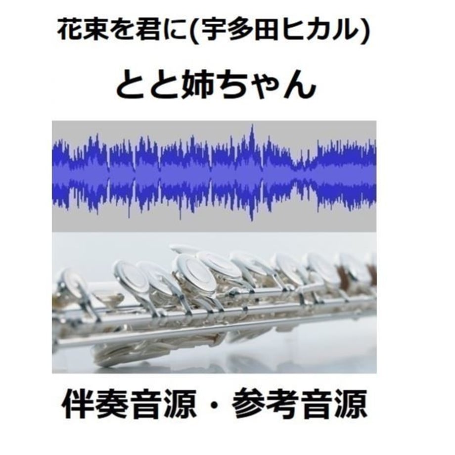 5bf578026870240a02000237