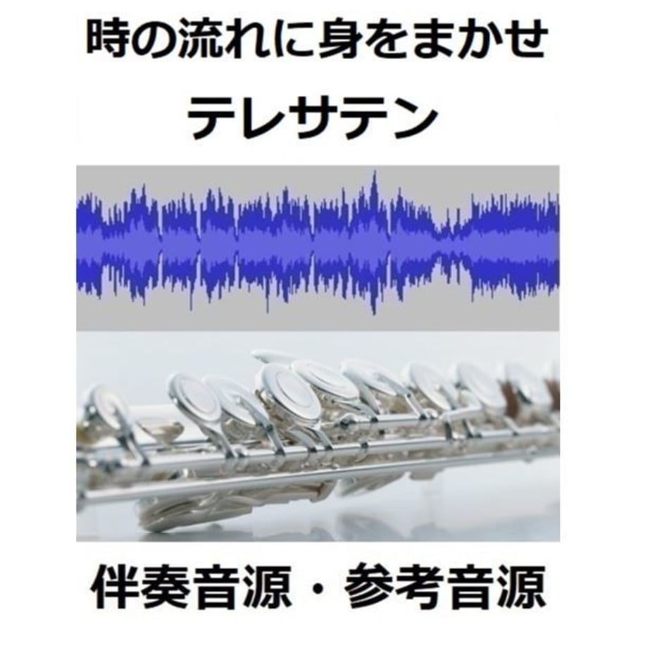 5bf7aca17cd36118c00001aa