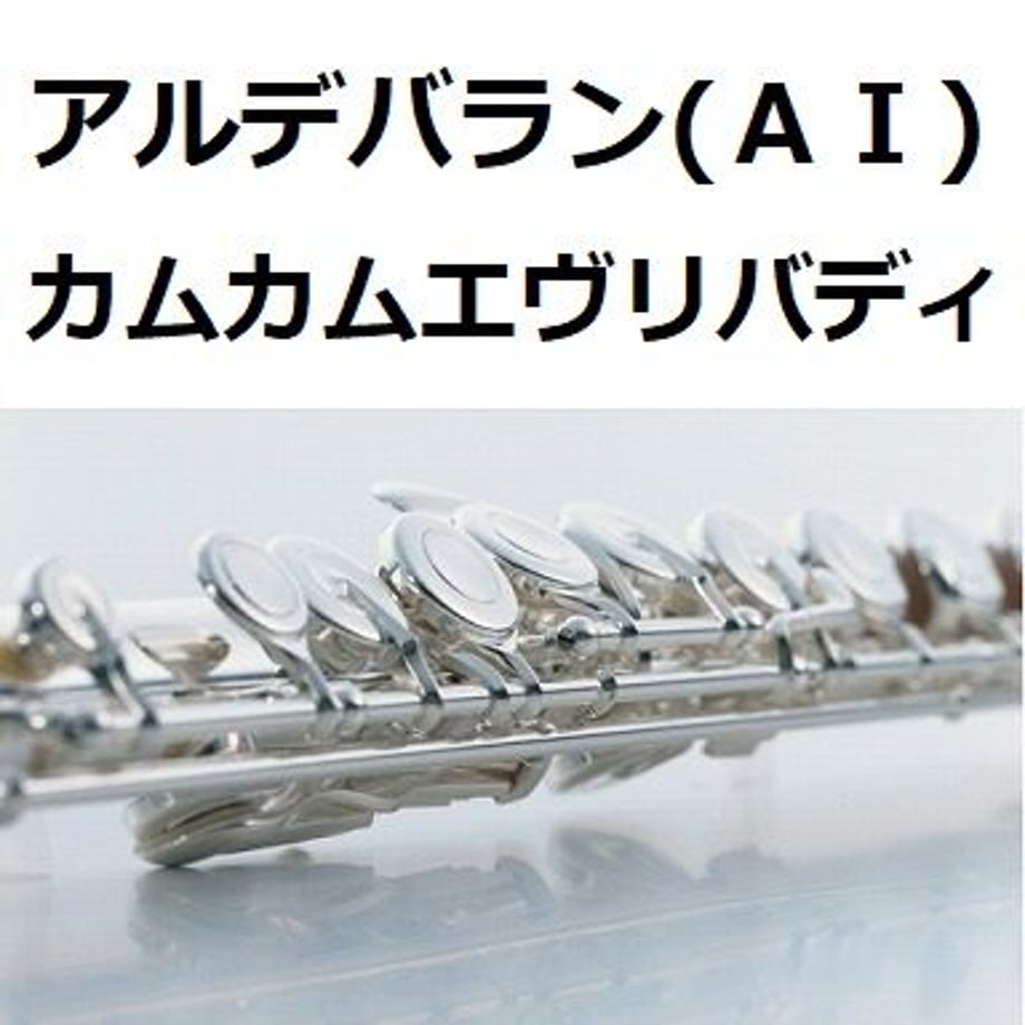619f9e3efadad4732bb7c1ac