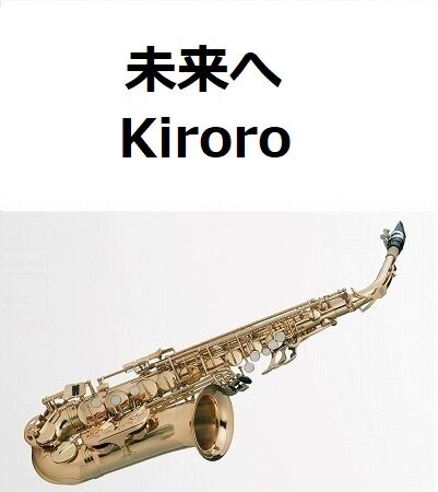 original