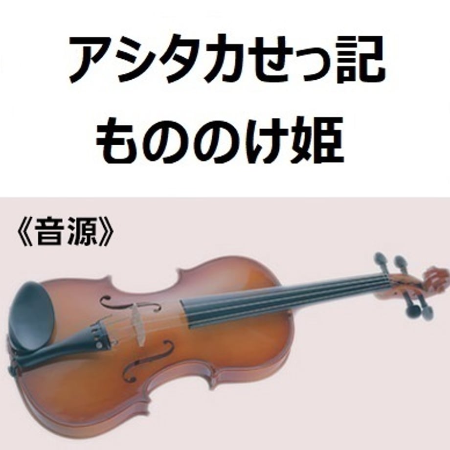 69a156e8e2dc7a856e6c6f8e