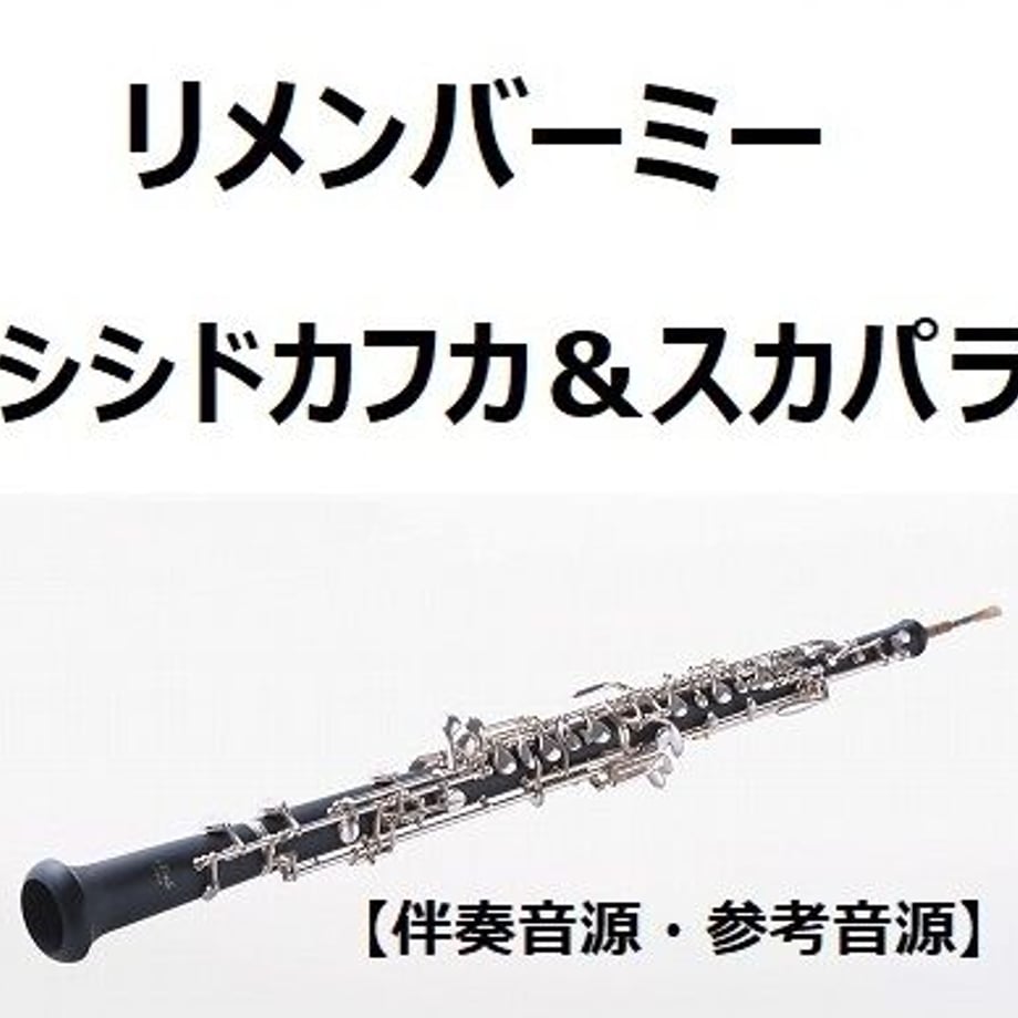 6347d5154292bf63afdea7b0
