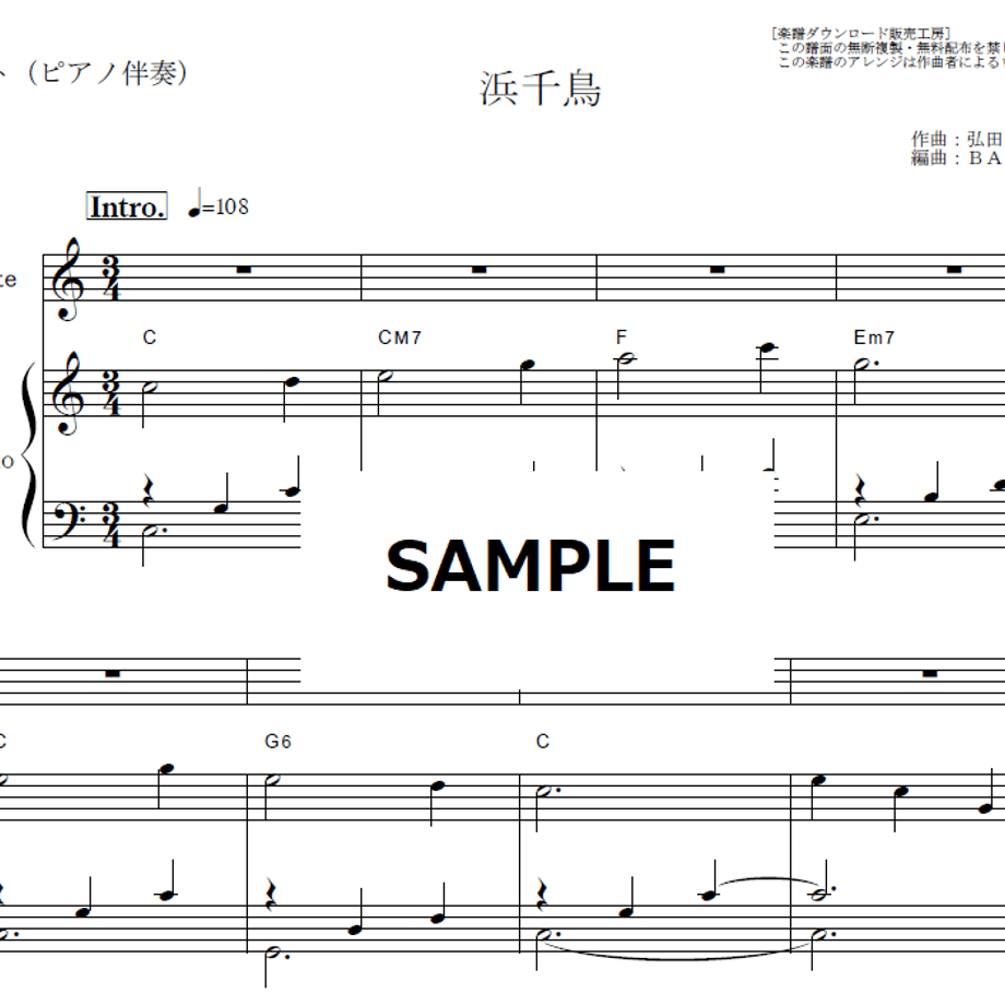 62c7ed974ff8c25e9c19825d