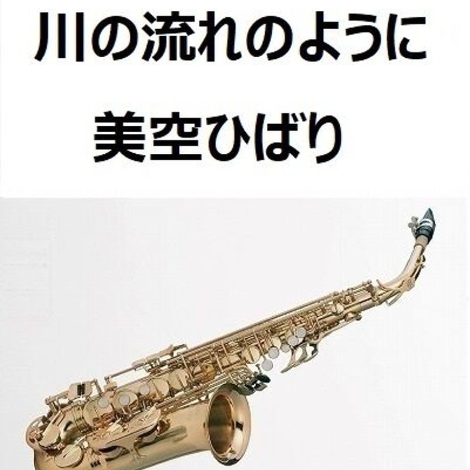 63933b67d88937238ac5a07d