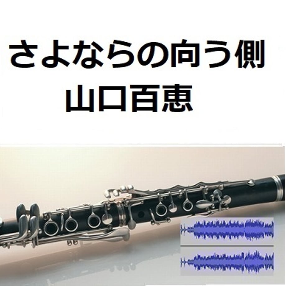 66ac9fc7816e61069d711583