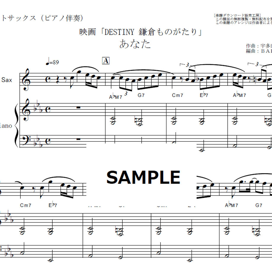 645e036ffc56600032eba842