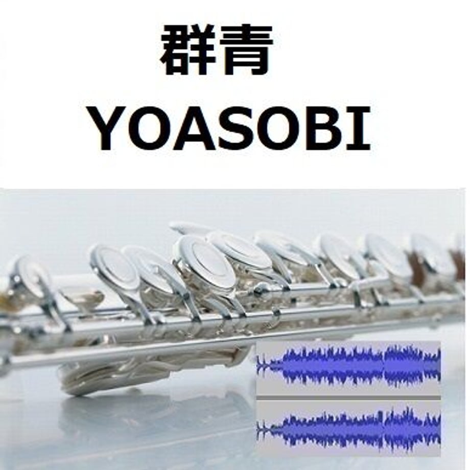 60859c3fc9827a5772b3048a