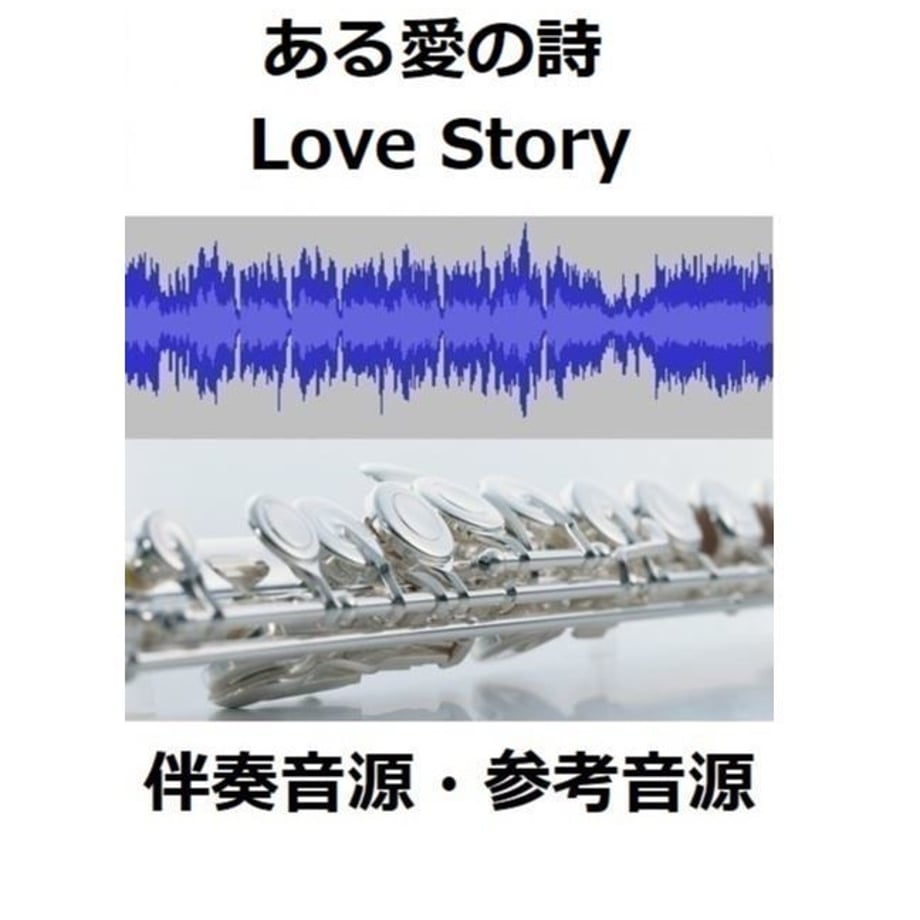 5bf7d673c3976c6f77000215