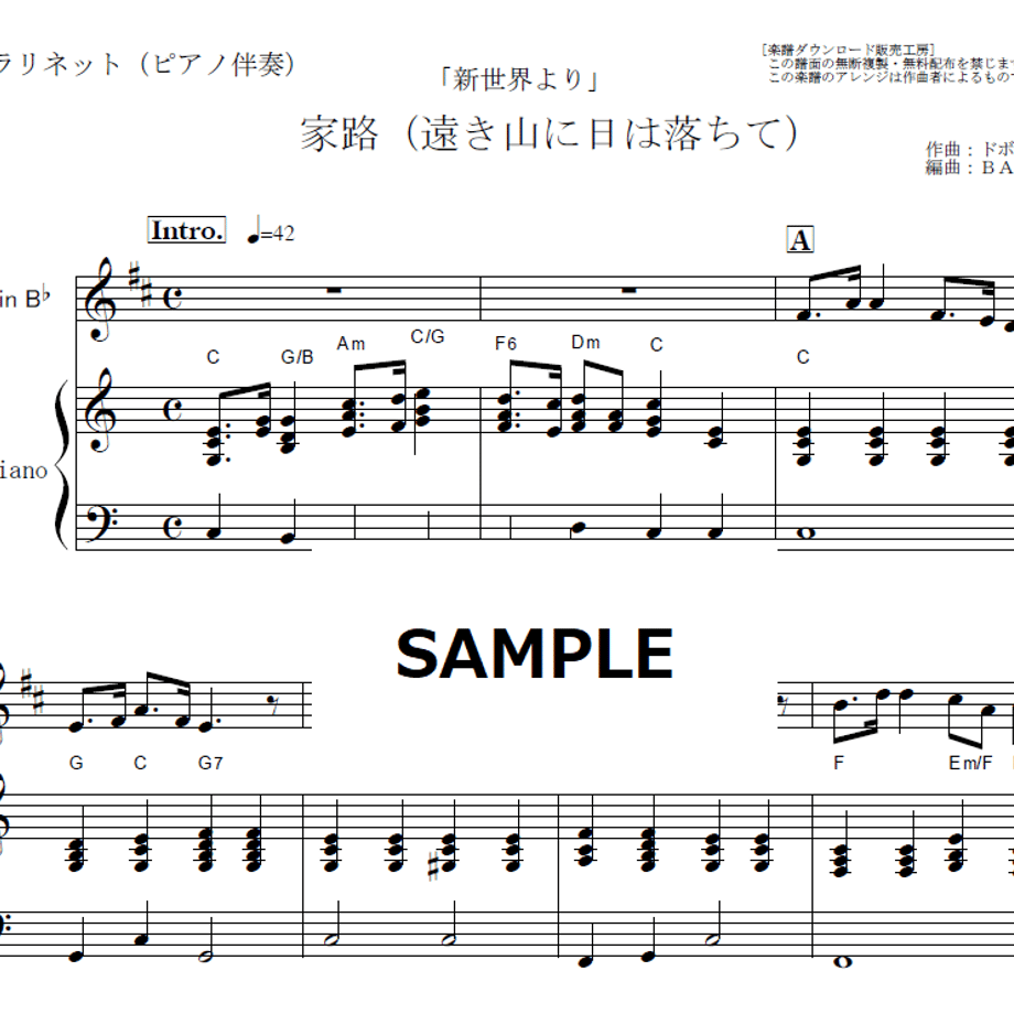 642fc1ed263076002a484f75
