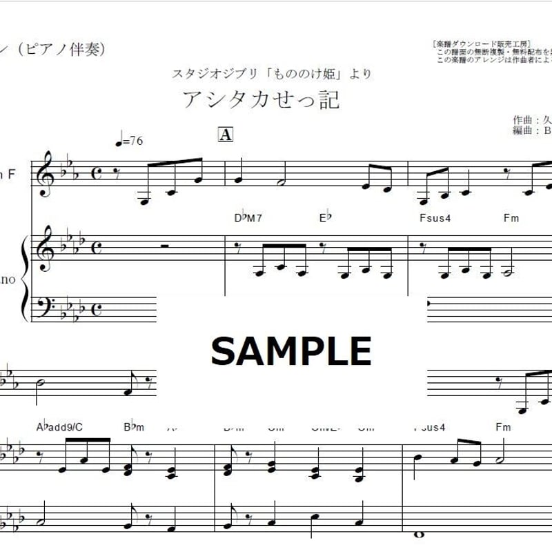 ホルン楽譜まとめ売り7冊 ホルン楽譜まとめ売り7冊