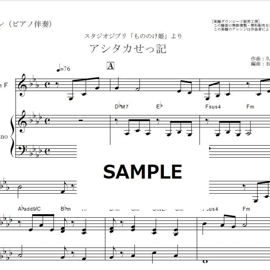 603e15616728be5d95e299e5
