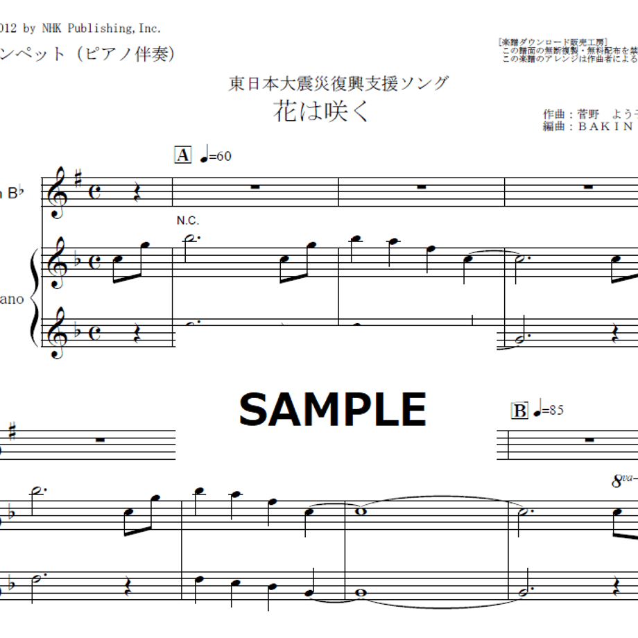 63e34bfc7d65da481414d6e0