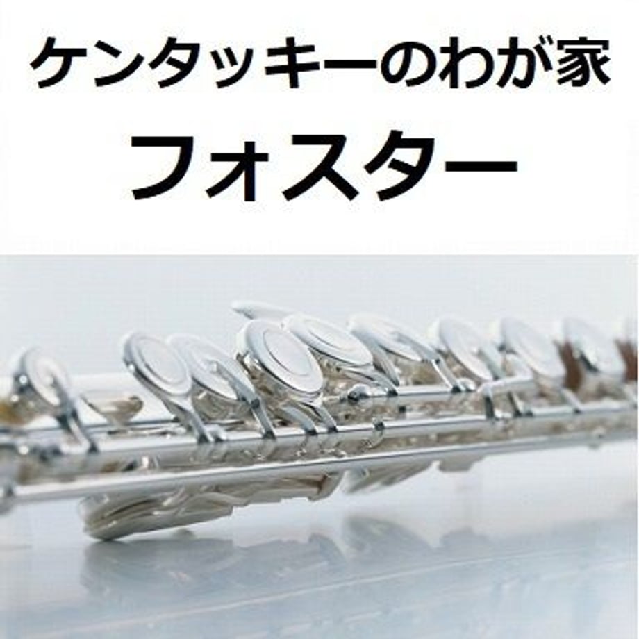 5df30c987d31c954680f9ade