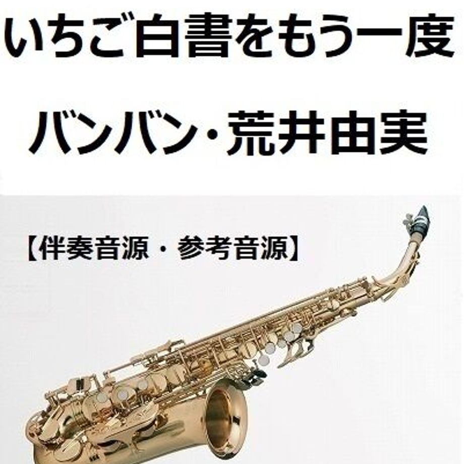 6437d1f2e2dc7a00619727f6