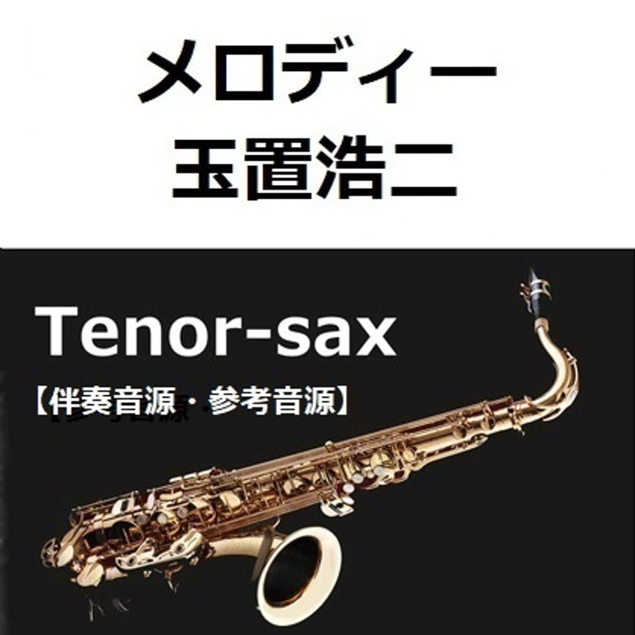 6a2787cb7c149ead97d33d95