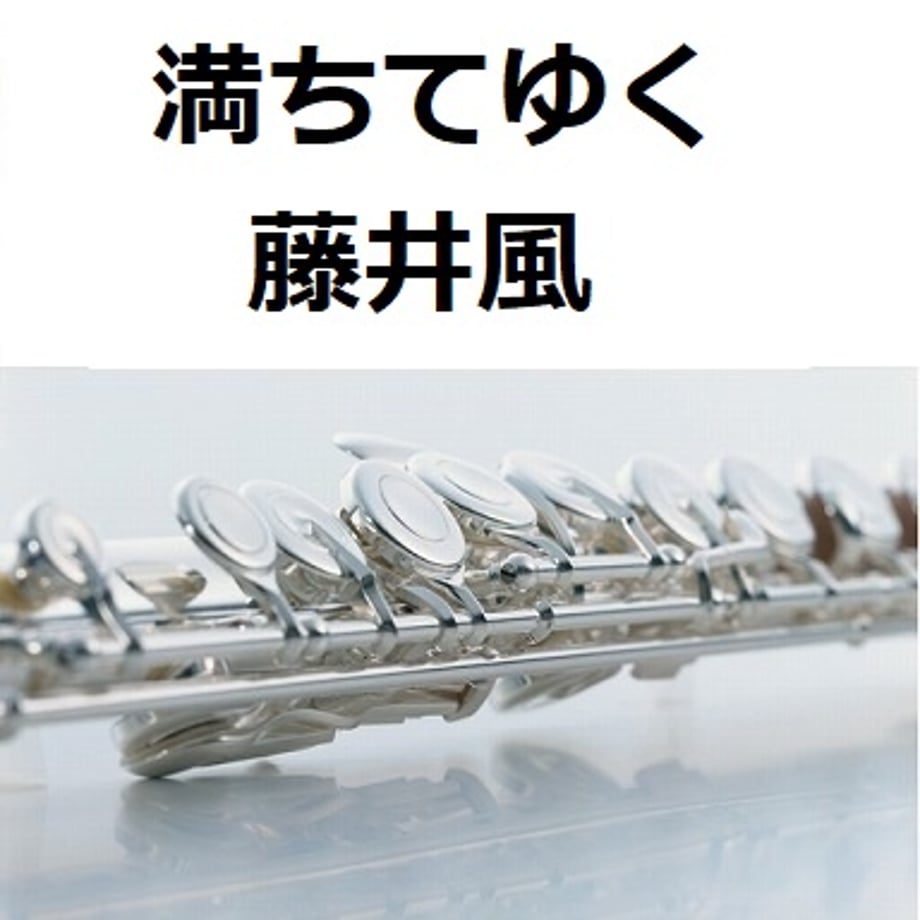 6616bc38c774eb13afb02463