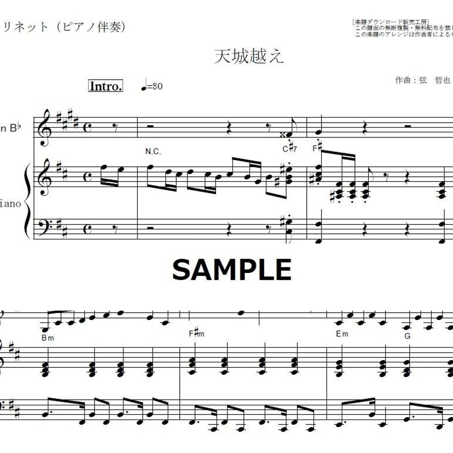 5d2e094a0838293cd8c533fd