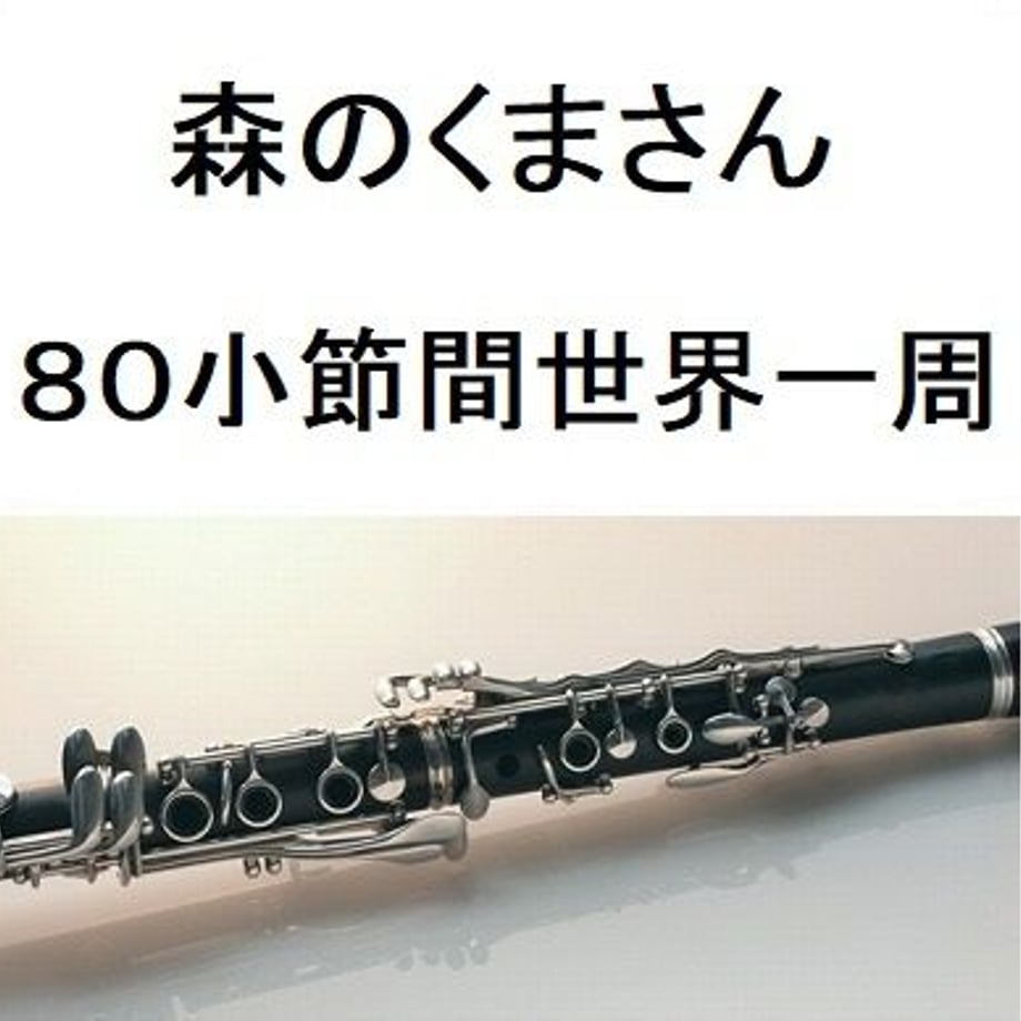5cefe5060376c652120a7e00