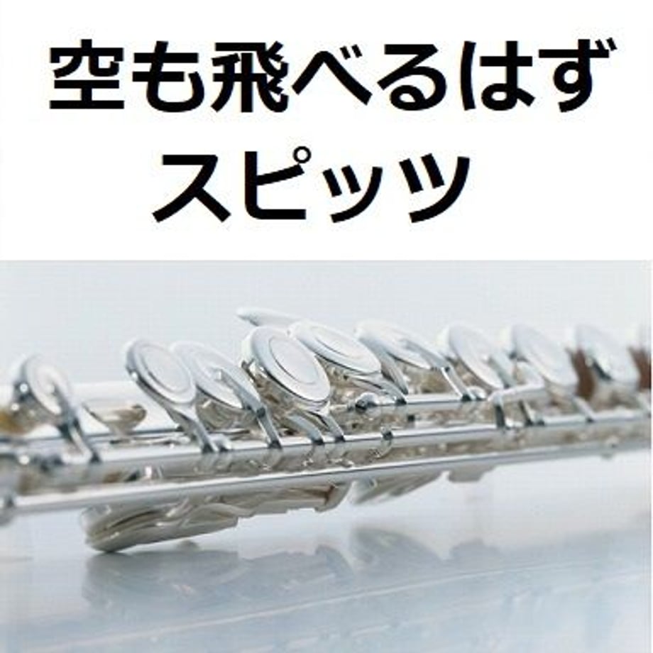 5e2efccfcf327f2e48595ed4