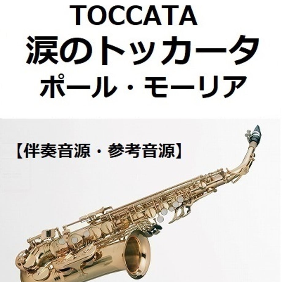 6969f9405348c524f4cf2c58