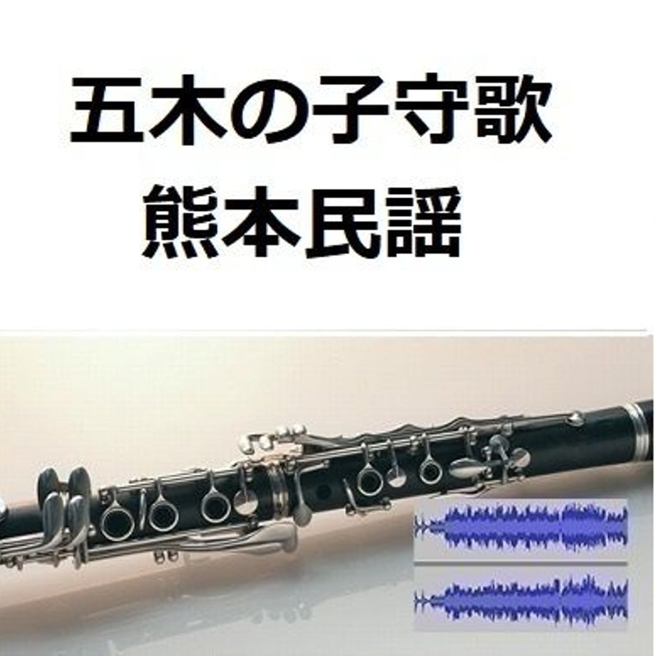 5d752f7900631f059b240e90