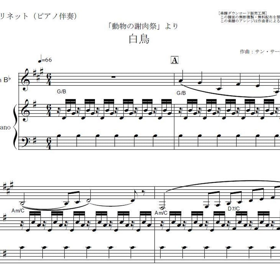 5d711a25e56281304a741719