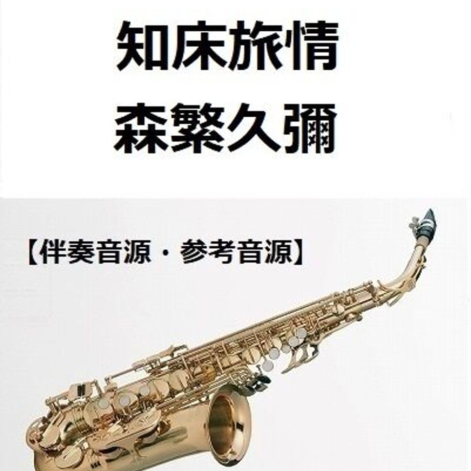 646f7742c82327002c51fd2c
