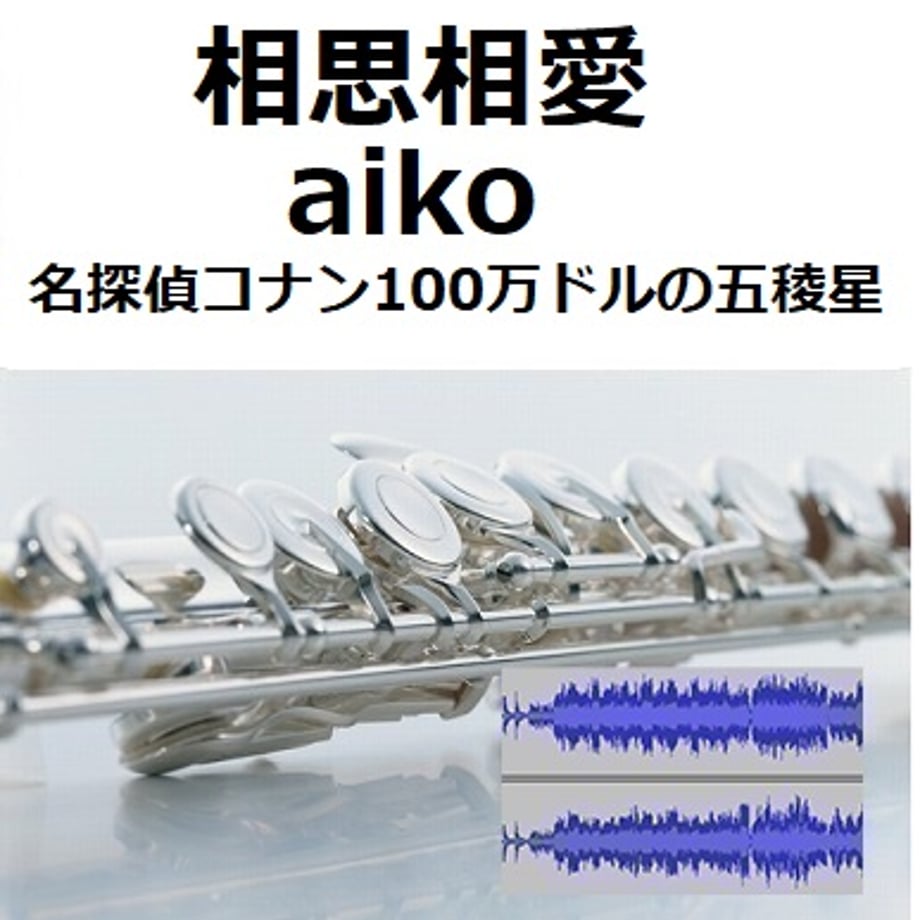 663e3e440b01f51bf820445b