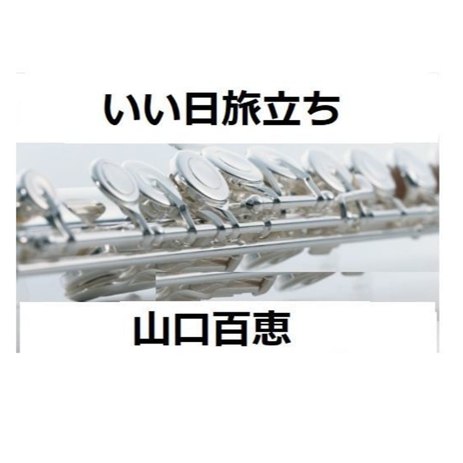 5bf7c889c3976c7b830004c9