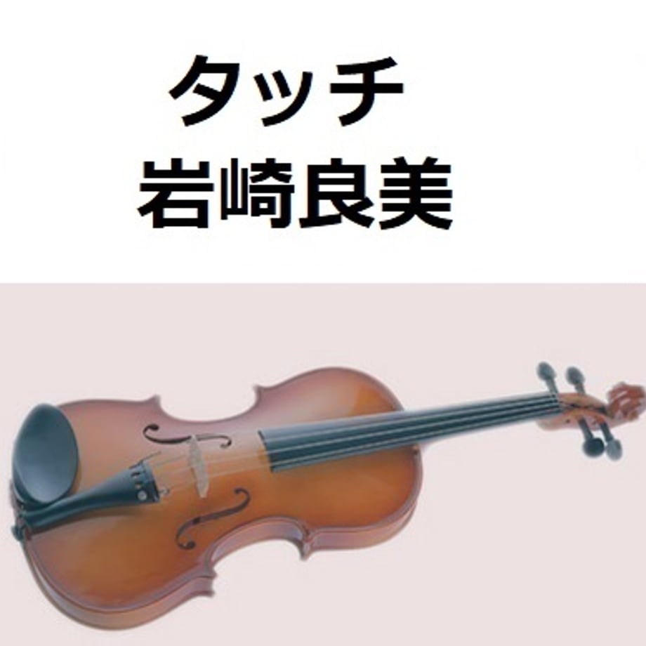 69c0baf7c823276530ad4303