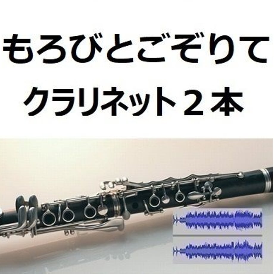5d9c90bdff78bd6eb0c11bc8