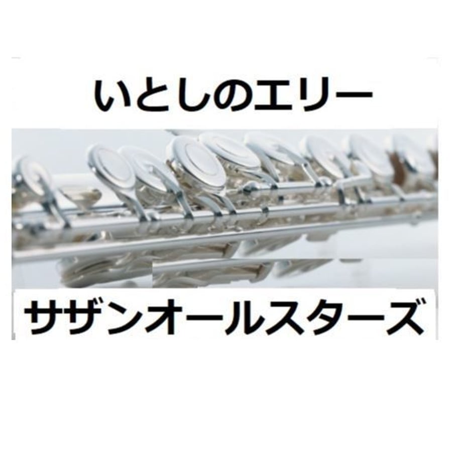 5bfd09b87cd36129f0000041