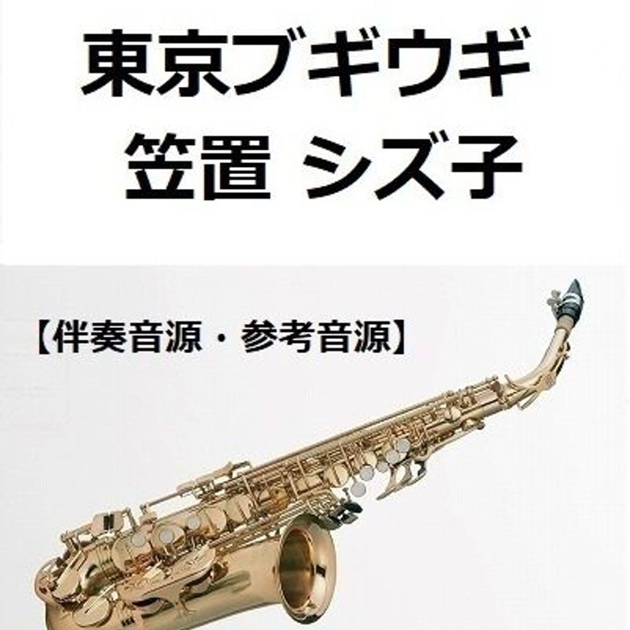 63904742dedca00839b84bd7