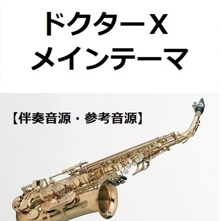 66c4481d2440d414563a862c