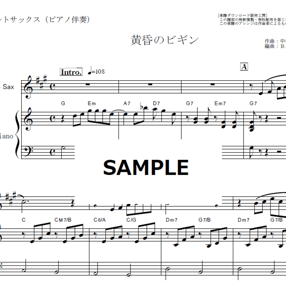 65042044a4992200324595bf