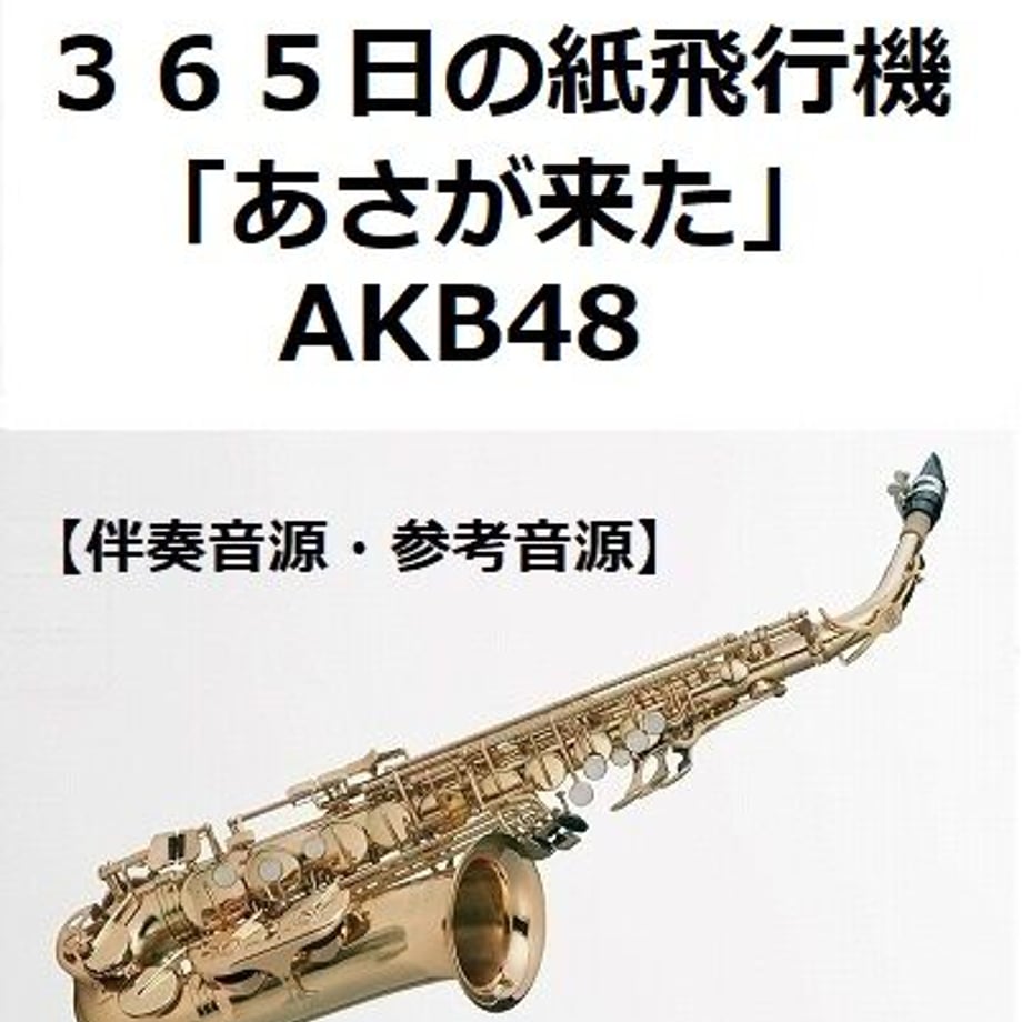 63ff07fed77a6f79a8952b3a