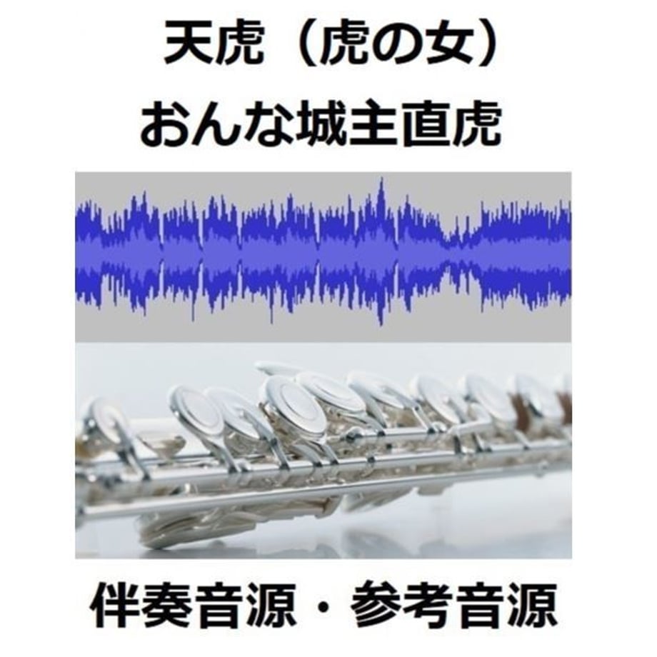 5bf6a8bf27b44e5740000198