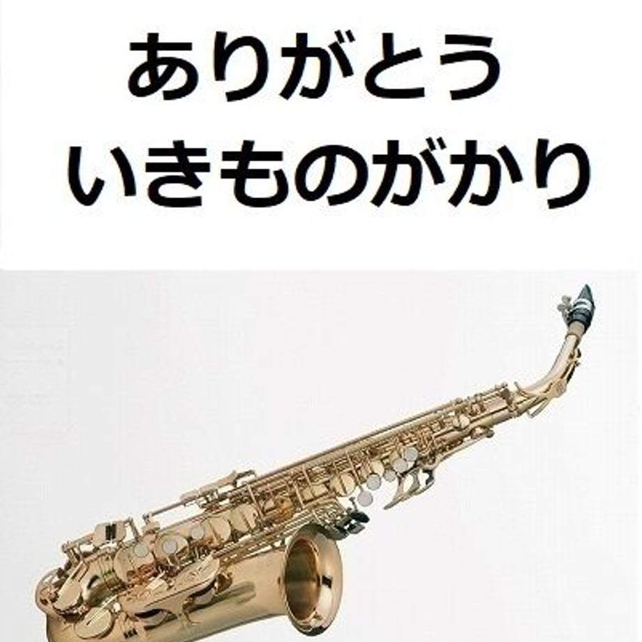 64bde22ed397ae002a98f0e8