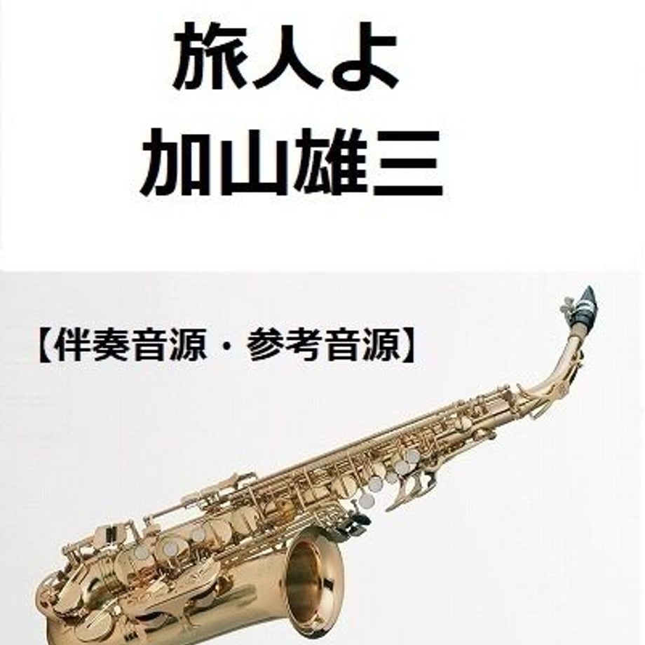 63b530bc43341015b4efd94b