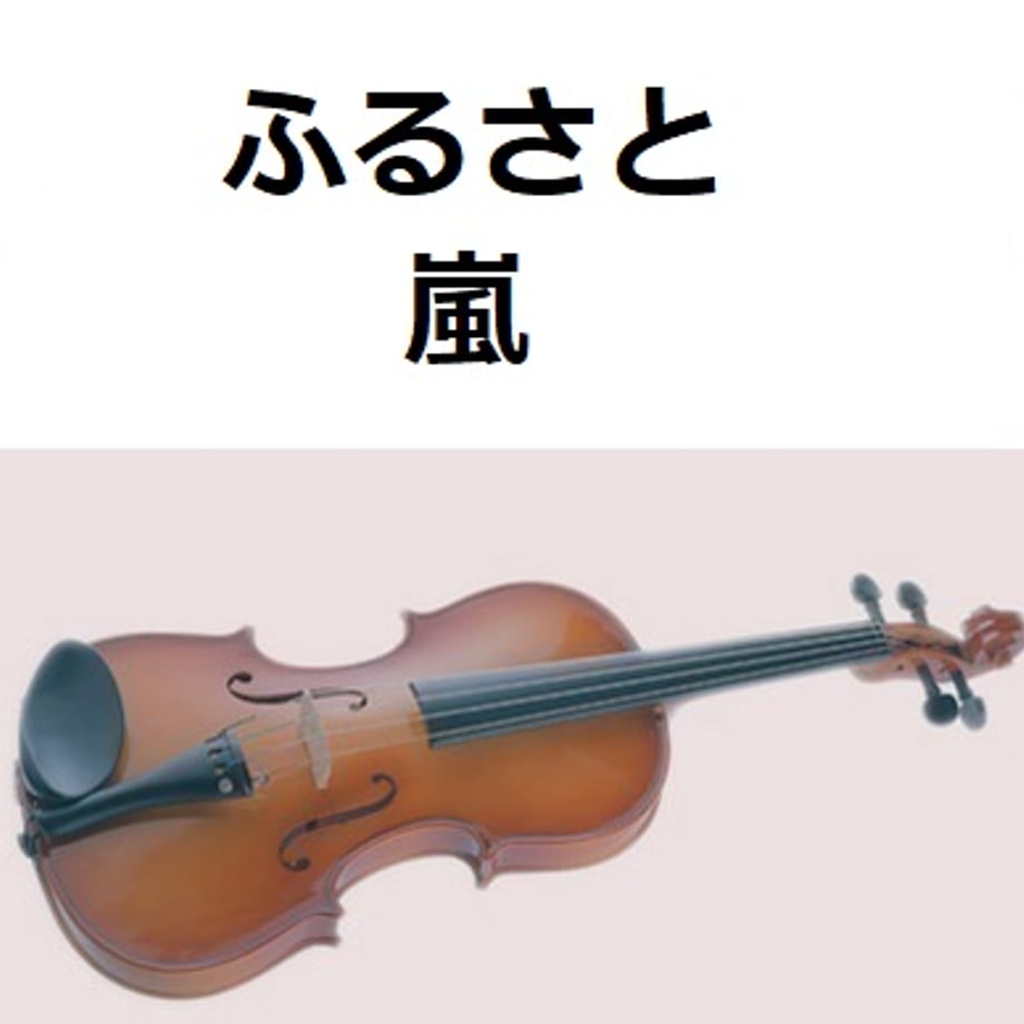69733c1b5106c21804c28cbc