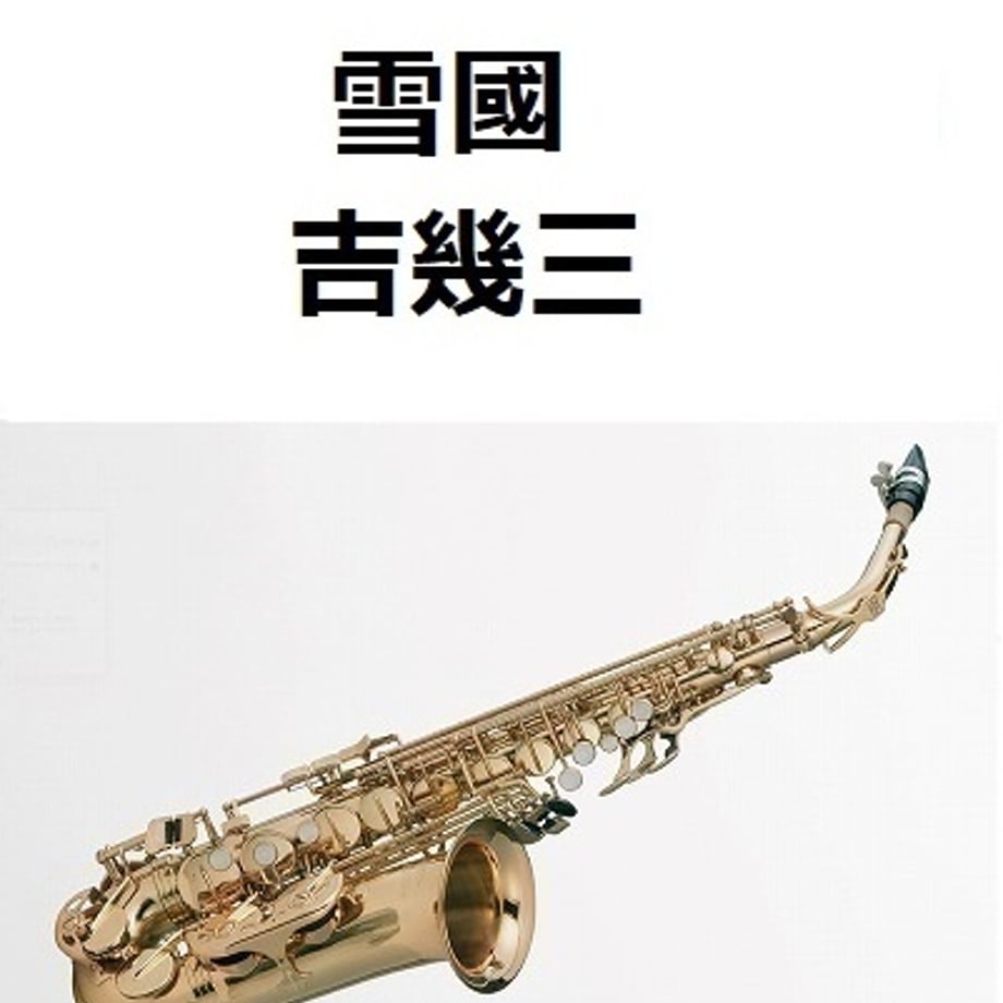 6807492b956c0c35b6774442