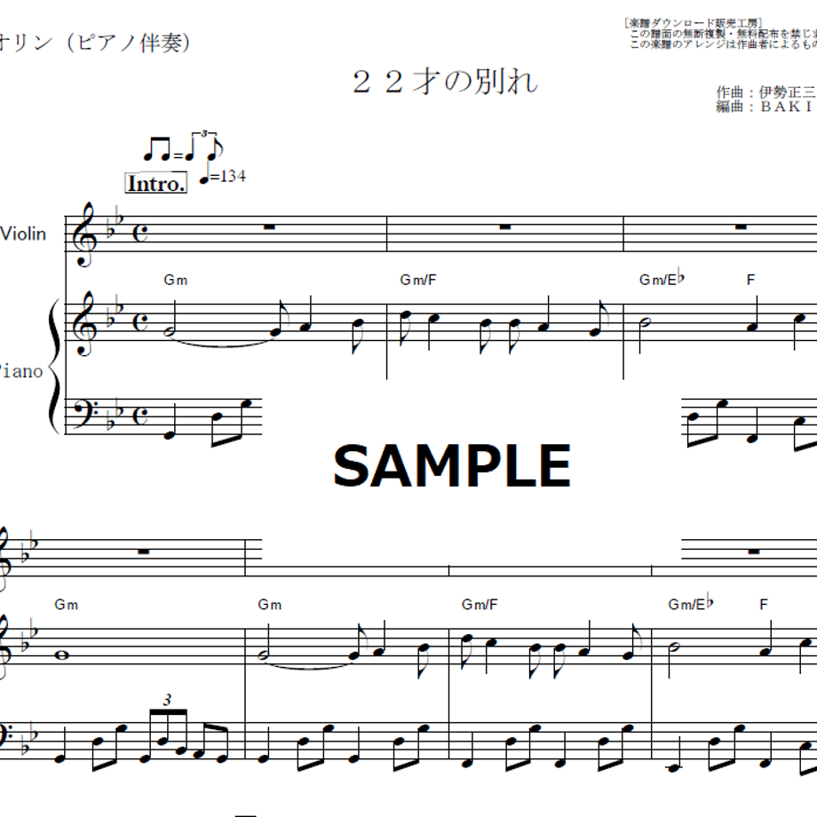 69f2fc2d62289b1833271d06