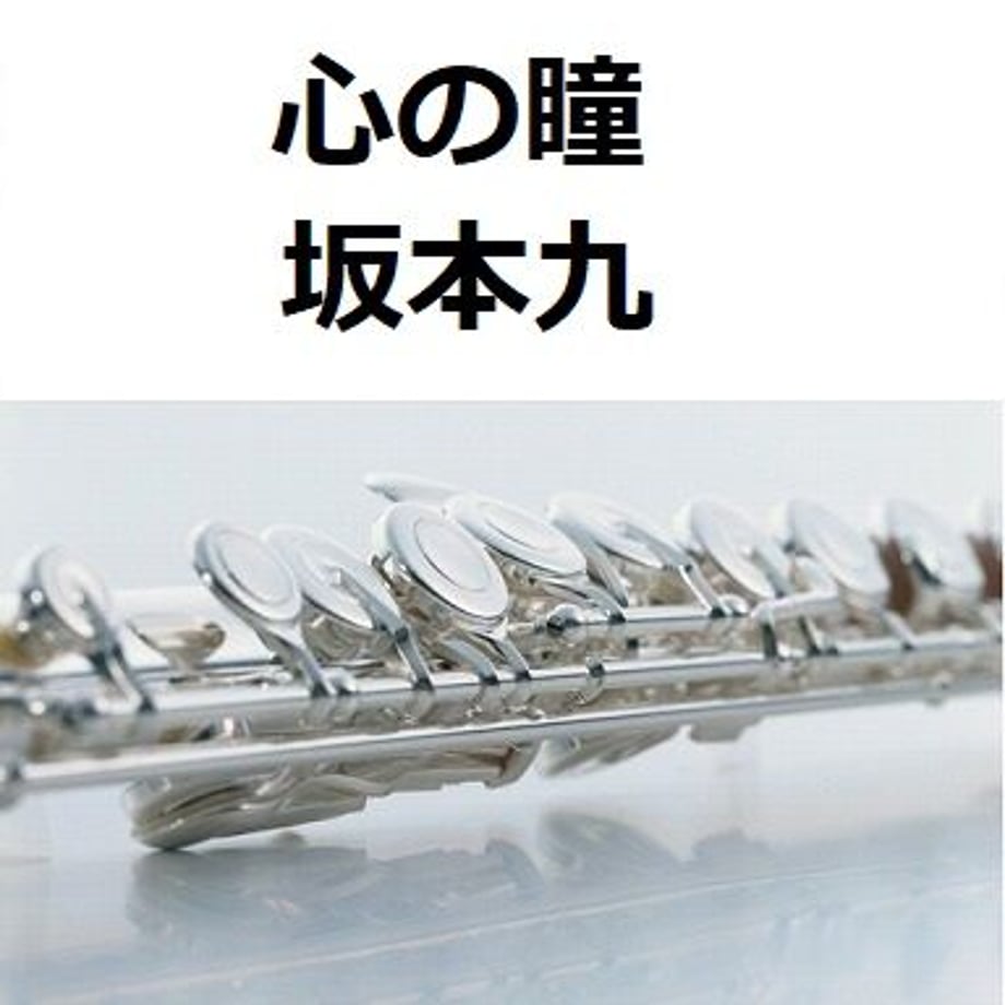 64ec508d1896a1002ff838f6