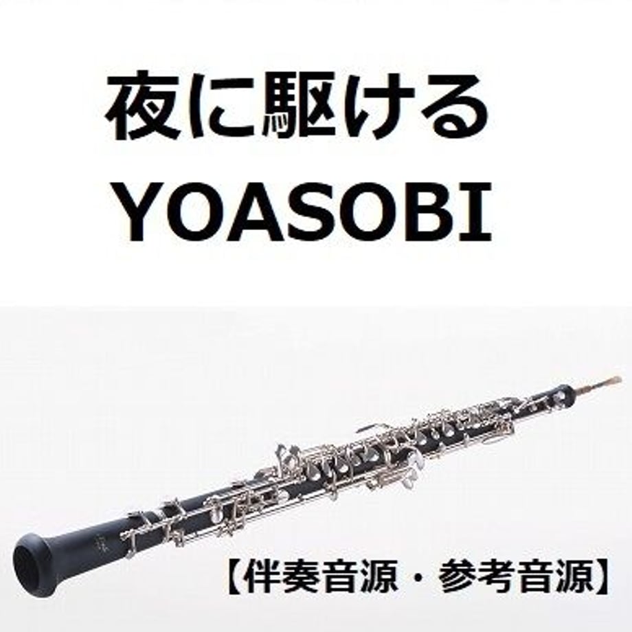 6335c44ec15c5a0d56f03135