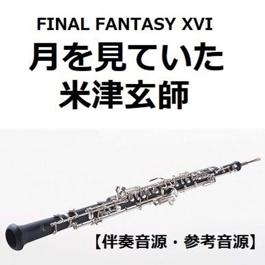 64aec73632510f003062cd78