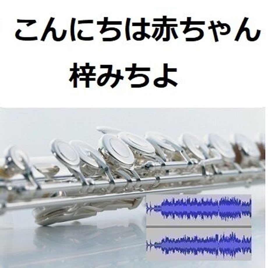 630f197ae502b166b8c91308