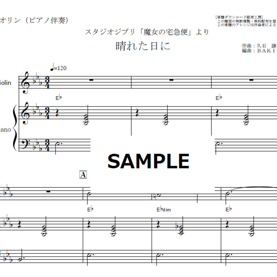 69fecf9554f0950b827e0735