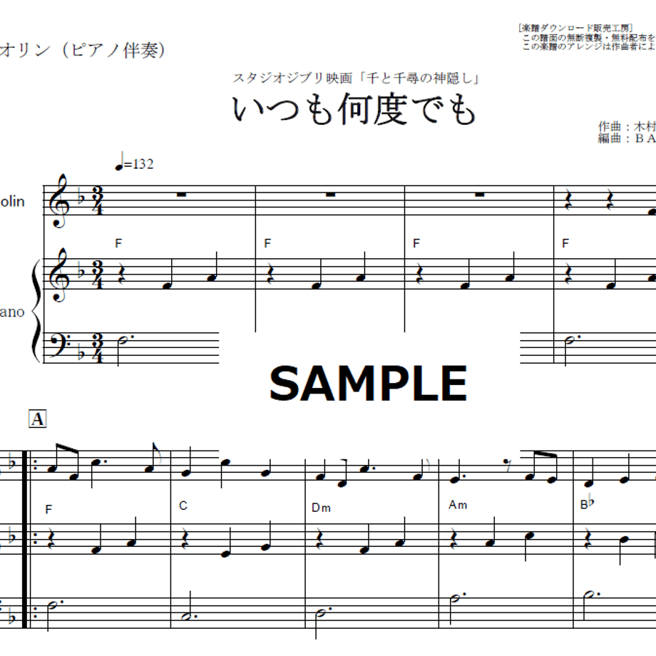 692546bb2d34963458158185