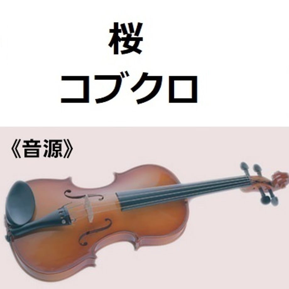 69c0dc16d58742d3d0999e6f
